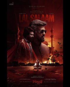A. R. Rahman Instagram - 🌟 @rajinikanth 🎬 @aishwaryarajini 🎶 @arrahman 💫 @thevishnuvishal & @vikranth_santhosh 🎥 vishnu_rangasamy_dop ⚒️ @ramuthangaraj ✂️🎞️ @bpravinbaaskar 👕 @njsatz 🎙️ @riazkahmed.pro @v4umedia_ 🎨🖼️ @kabilanchelliah 🤝 #GKMTamilKumaran 🪙 @lycaproductions #Subaskaran #LalSalaam 🫡 #LalSalaamFromPongal #MoideenBhaiArrivesOnPongal #ThalaivarFeast 🥘