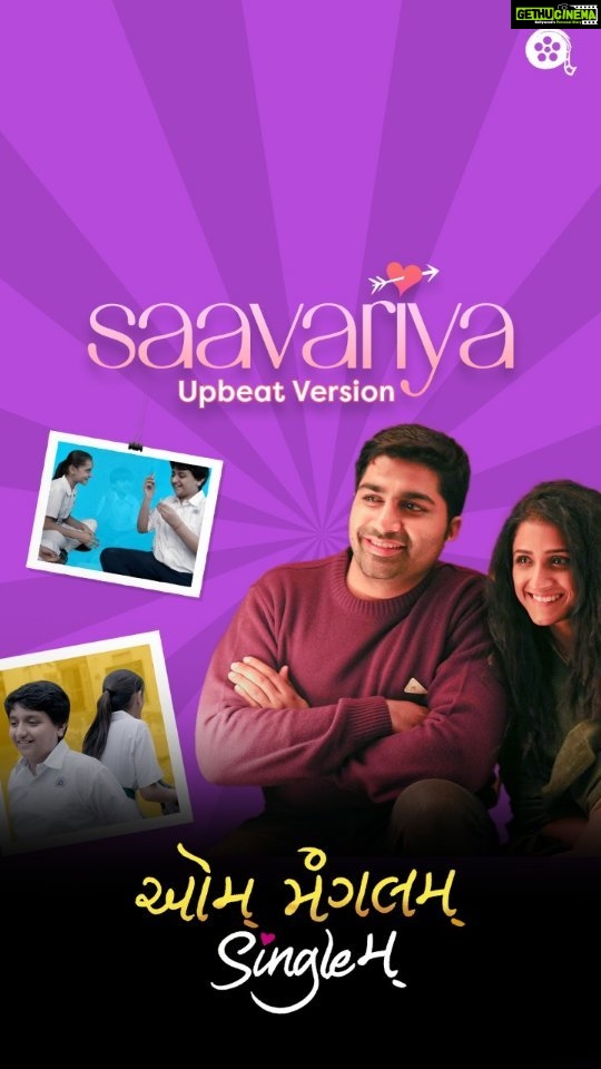 Aarohi Patel Instagram - A Happy Version of Saavariya, sung by none other than our favourite @musicwaala ,for the Happy Occasion of entering the 6th week of 'Aum Mangalam Singlem' ❤️ Book Your Tickets Now !! (Link in Bio) . Music by @soulfulsachin @jigarsaraiya Sung by @musicwaala Lyrics by @nirenbhatt . #BeingVaani . . . . #AumMangalamSinglem #Musicwaala #SiddharthAmitBhavsar #MalharThakar #Aarohi #SachinJigar #AksharCommunications #Akshar #Gujarati #Gujarat #Ahmedabad #Surat #Baroda #Rajkot #GujaratiFilm #Gujju #GujjuFilm #GujaratiNews #LatestNews #NewsUpdate #NewPost #LoveNiBhavai #LNB #Vhalam #DhunLagi #DhunLaagi #MalRohi #Song #VideoSong