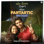 Aarohi Patel Instagram - Entering 5th week with so much of gratitude 💃❤️ #AumMangalamSinglem in cinemas! Book your tickets now (Link in bio)