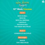 Aarohi Patel Instagram - Entering 10th weeekkk 🔥🔥💃 You guys are the bestttt 🥺❤️ And your love is making everything possible 🥰