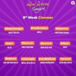 Aarohi Patel Instagram - Breaking the records of entering 8th week with more than 100 shows across Gujarat and Mumbai ❤️ It's all because of you guys🥺❤️ Love you all! #AumMangalamSinglem running successfully in cinemas. Book your tickets now (Link in bio)