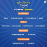 Aarohi Patel Instagram - Entering 5th week with so much of gratitude 💃❤️ #AumMangalamSinglem in cinemas! Book your tickets now (Link in bio)