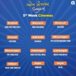Aarohi Patel Instagram - Entering 5th week with so much of gratitude 💃❤️ #AumMangalamSinglem in cinemas! Book your tickets now (Link in bio)