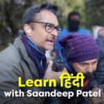 Aarohi Patel Instagram - Since it was his birthday yesterday, let us learn hindi with our director @saandeeppatel 😂❤️ #AumMangalamSinglem #BehindTheScenes . Aum Mangalam Singlem in theatres near you. Book your tickets now (Link in bio)