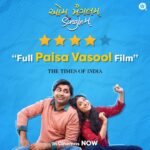 Aarohi Patel Instagram - જોઈ આવો હવે! ❤️ #AumMangalamSinglem in cinemas near you 💕 Book your tickets now! Link in bio ❤️ . #BeingVaani