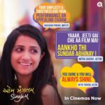 Aarohi Patel Instagram - Your love is everything ❤️ Watch #AumMangalamSinglem in theatres near you❤️ . #BeingVaani