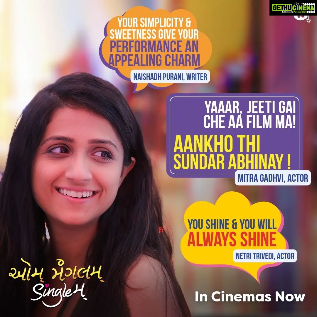 Aarohi Patel Instagram - Your love is everything ❤️ Watch #AumMangalamSinglem in theatres near you❤️ . #BeingVaani
