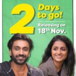 Aarohi Patel Instagram - Can't stop dancing because...2 days to gooo💃 #AumMangalamSinglem releasing on 18th November, 2022💕 . #BeingVaani . #gujarat #gujaratifilms #gujju #gujjufilms #sachinjigar #music #dance #games #lovestory #romcom #ahmedabad #baroda #surat #rajkot #kutch #bhavnagar #jamnagar #saurashtra