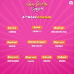 Aarohi Patel Instagram - Drishyam 2 pan aavyu ne elections pan aavya, pan tamaro prem vadhyaaa j kare che ena mate aabhar. Entering 4th week and still going strong. Love you all ❤️ #AumMangalamSinglem in cinemas near you! Book your tickets now (Link in bio)