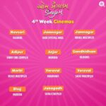 Aarohi Patel Instagram - Drishyam 2 pan aavyu ne elections pan aavya, pan tamaro prem vadhyaaa j kare che ena mate aabhar. Entering 4th week and still going strong. Love you all ❤️ #AumMangalamSinglem in cinemas near you! Book your tickets now (Link in bio)