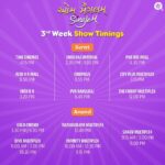 Aarohi Patel Instagram - We’re entering into the 3rd week !!✨✨ Thank you so much for the support ! People who haven’t watched the film yet, here are the show timings, people who have already watched the film, let us know what did you like the most about the film in the comment box !!
