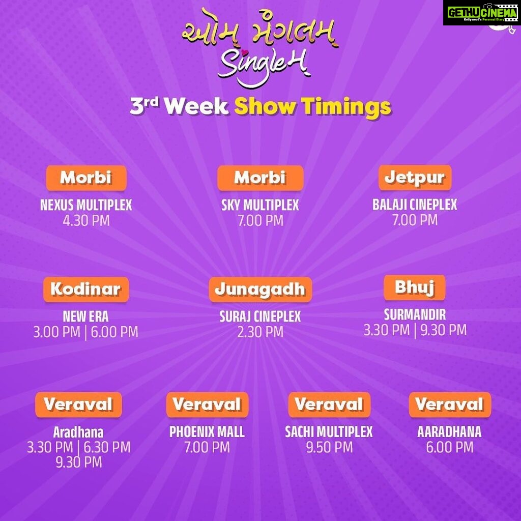 Aarohi Patel Instagram - We’re entering into the 3rd week !!✨✨ Thank you so much for the support ! People who haven’t watched the film yet, here are the show timings, people who have already watched the film, let us know what did you like the most about the film in the comment box !!