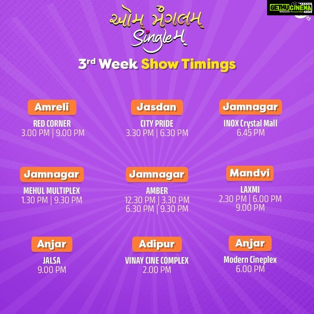 Aarohi Patel Instagram - We’re entering into the 3rd week !!✨✨ Thank you so much for the support ! People who haven’t watched the film yet, here are the show timings, people who have already watched the film, let us know what did you like the most about the film in the comment box !!