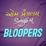 Aarohi Patel Instagram - Hindi bolne ka ફાંફા hai mujhe😂 Ema loche chadhi javay baapa 🙈 #25WeeksOfAumMangalamSinglem #Bloopers #behindthescenes #aummangalamsinglem #silverjubilee #malharthakar #aarohi #ahmedabad #gujarat #amdavadi #baroda #rajkot #surat #kutch #junagadh #surat #gujjufilms #gujaratifilms #gujju