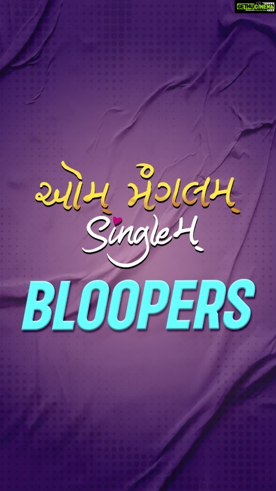 Aarohi Patel Instagram - Hindi bolne ka ફાંફા hai mujhe😂 Ema loche chadhi javay baapa 🙈 #25WeeksOfAumMangalamSinglem #Bloopers #behindthescenes #aummangalamsinglem #silverjubilee #malharthakar #aarohi #ahmedabad #gujarat #amdavadi #baroda #rajkot #surat #kutch #junagadh #surat #gujjufilms #gujaratifilms #gujju