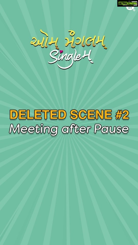 Aarohi Patel Instagram - #AumMangalamSinglem | Deleted Scene #2 | When Siddhu and Vaani try to meet after taking the Pause