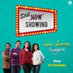 Aarohi Patel Instagram - It's friday again and we're here to stay 😎❤️ Book your tickets now (Link in bio)