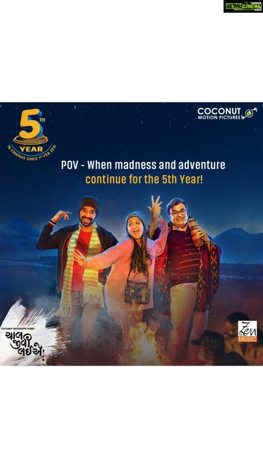 Aarohi Patel Instagram - The Madness and Crazy Adventures of ‘Chaal Jeevi Laiye’ is still running fresh while entering the 5th entertaining year! Book your tickets now: Link in the bio. #ChaalJeeviLaiye #ZenMusicGujarati @coconutmotionpictures #RashminMajithia @randeria_siddharth @actoryash @iamaarohii @director_vipul_mehta @sachinjigar . . . . . #CJL #SiddharthRanderia #YashSoni #Aarohi #SachinJigar #GujaratiFilm #GujaratiMovie #GujaratiCinema #POV #PointOfView #5thYear #FatherSon #Milestone #Achievement #Entertainment #GujjuEntertainment #Gujarat #Gujarati #FatherSonLove #Uttarakhand #GujaratiKalakar #Celebration