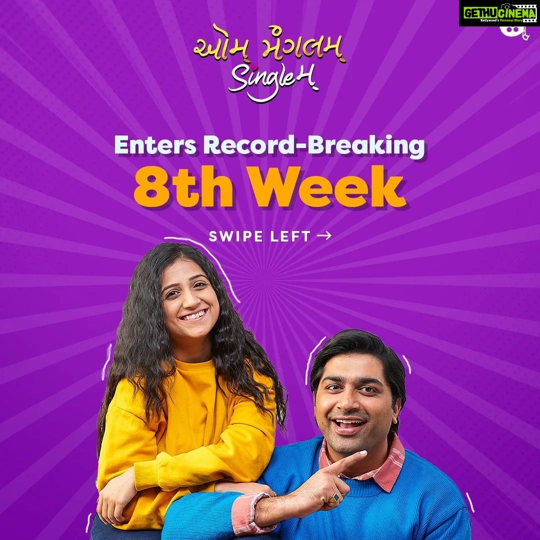 Aarohi Patel Instagram - Breaking the records of entering 8th week with more than 100 shows across Gujarat and Mumbai ❤️ It's all because of you guys🥺❤️ Love you all! #AumMangalamSinglem running successfully in cinemas. Book your tickets now (Link in bio)