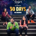 Aarohi Patel Instagram – …and we have crossed 50 daysss in cinemas 💃💛 Thank you so much for all the constant love ❤️
#AumMangalamSinglem running successfully in cinemas near you. Book your tickets now (Link in bio)