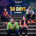 Aarohi Patel Instagram - ...and we have crossed 50 daysss in cinemas 💃💛 Thank you so much for all the constant love ❤️ #AumMangalamSinglem running successfully in cinemas near you. Book your tickets now (Link in bio)