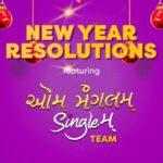 Aarohi Patel Instagram – New Year Resolutions (Ft. Aum Mangalam Singlem Team) 
And here’s a resolution for you – Watch #AumMangalamSinglem’ in cinemas now ❤️ (link in bio)