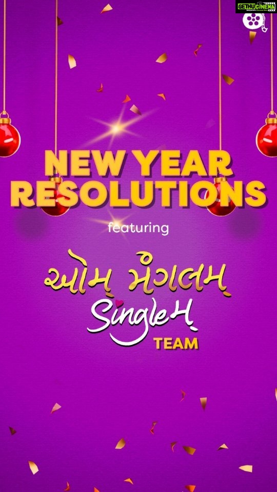 Aarohi Patel Instagram - New Year Resolutions (Ft. Aum Mangalam Singlem Team) And here's a resolution for you - Watch #AumMangalamSinglem' in cinemas now ❤️ (link in bio)