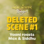 Aarohi Patel Instagram - Deleted scene #1 When Vaani roasts Max & Siddhu #AumMangalamSinglem running successfully in cinemas now. Book your tickets now❤️💃(Link in bio)