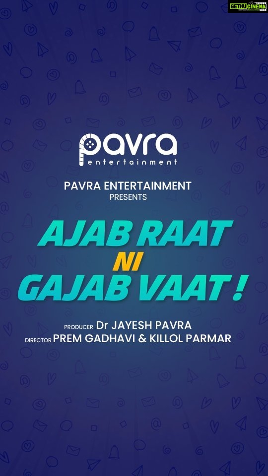 Aarohi Patel Instagram - @pavra_entertainment Presents: New Gujarati Film Alert - #AjabRaatNiGajabVaat! 🎥🍿🎬 Here are some exciting glimpses of the press conference for our upcoming masterpiece, #AjabRaatNiGajabVaat! Starring 🌟:- @bhavyagandhi97 @iamaarohii @nautankideep @rj_radhika91.1 & @iamrjharsh Produced by @drpavra Directed by @killolparmar & @iampremgadhavi Project Head :- @shah.jaimil Writer:- @iampremgadhavi, ,@aditivarma84 & @nikitavshah Stay tuned for more updates and surprises!😍💫 #PavraEntertainment #AjabRaatNiGajabVaat! #PressConference #BhavyaGandhi #Aarohi #DeepVaidya #NewFilm #NewMovieAlert #GujaratiFilm #GujaratiMovie #gujaratifilmindustry
