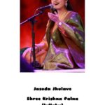 Aarya Ambekar Instagram - Jasoda Jhulave.. ShriKrishna Paalna (lullaby).. A beautiful song originally sung and composed by my idol, Vidushi Dr. Ashwini Bhide Deshpande ji, written by Saint Soordas. Full video uploaded on my YouTube Channel #AaryaSAOfficial! Do check out!! . . . ___ #aaryaambekar #jasodajhulave #shrikrishnasongs #shrikrishnabhajans #krishnalori #hindustanisemiclassical #indiantraditionallullaby