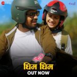 Aarya Ambekar Instagram - 'सरी' ला मिळत असलेल्या उत्स्फूर्त प्रतिसादानंतर घेऊन आलोय, आर्या आंबेकर आणि हर्षवर्धन वावरे यांच्या जादुई आवाजातलं गाणं.. 'धिम धिम', ऐका झी म्युझिक मराठी वर ! #DhimDhim Song Out Now Link in bio @sarithefilm #Sari #InCinemasNow #सरी CANRUS PRODUCTIONS Presents Producers : dr.sureshnagpal1 @akashnagpal11 Writer, Editor And Director : @ashoka.ks.92 @reliance.entertainment Release Song Name : Dhim Dhim Music Composer : @amitrajmusic Singer : @ambekaraarya @harshavardhan_wavre Lyrics : @the_manndar Music On : @zeemusicmarathi Starring : @shrotriritikaofficial @ajinkyathoughts @pruthvi_ambaar_official #SanjayKhapare @pankajvishnu @ketakikulkarnii and @mrinalmrinal2 Executive Producer: @asfiyaafzal_1111 Background Score: @b_ajaneesh DOP: Padmanabhan V S Art: M Varadaraj Kamath Dialogue And Co-director: @vishal_asha_patil Direction Team: @humanity_is_divinity @chandanravandur @sharmapramod324 @just__vishh DOP Assistants: @sanimastudent @harshitsaini Colorist : @kamaths83 Sfx Shankar Vfx and DI : @pinakastudio @iamrahulvg Vfx Supervisor : @iamrahulvg Mixing : @unifimedia Mixing Engineer: @deepakpoojary__ Costume: Inchara, Vinaya @vismaya__studios Make Up: @sandeephonrao_ @dev_makeupartist PRO: @amrutamane48 Publicity Design: @lokisstudio Digital Agency - @vizualjunkies #ritikashrotri #prithviamber #indradipu #MrinalKulkarni #ajinkyaraut #NewFilm #marathicinema #ZeeMusic