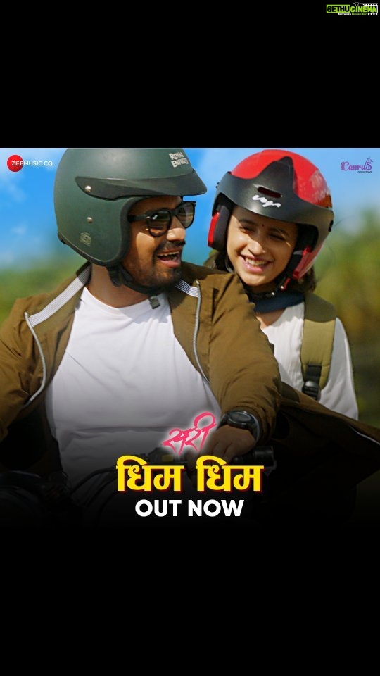 Aarya Ambekar Instagram - 'सरी' ला मिळत असलेल्या उत्स्फूर्त प्रतिसादानंतर घेऊन आलोय, आर्या आंबेकर आणि हर्षवर्धन वावरे यांच्या जादुई आवाजातलं गाणं.. 'धिम धिम', ऐका झी म्युझिक मराठी वर ! #DhimDhim Song Out Now Link in bio @sarithefilm #Sari #InCinemasNow #सरी CANRUS PRODUCTIONS Presents Producers : dr.sureshnagpal1 @akashnagpal11 Writer, Editor And Director : @ashoka.ks.92 @reliance.entertainment Release Song Name : Dhim Dhim Music Composer : @amitrajmusic Singer : @ambekaraarya @harshavardhan_wavre Lyrics : @the_manndar Music On : @zeemusicmarathi Starring : @shrotriritikaofficial @ajinkyathoughts @pruthvi_ambaar_official #SanjayKhapare @pankajvishnu @ketakikulkarnii and @mrinalmrinal2 Executive Producer: @asfiyaafzal_1111 Background Score: @b_ajaneesh DOP: Padmanabhan V S Art: M Varadaraj Kamath Dialogue And Co-director: @vishal_asha_patil Direction Team: @humanity_is_divinity @chandanravandur @sharmapramod324 @just__vishh DOP Assistants: @sanimastudent @harshitsaini Colorist : @kamaths83 Sfx Shankar Vfx and DI : @pinakastudio @iamrahulvg Vfx Supervisor : @iamrahulvg Mixing : @unifimedia Mixing Engineer: @deepakpoojary__ Costume: Inchara, Vinaya @vismaya__studios Make Up: @sandeephonrao_ @dev_makeupartist PRO: @amrutamane48 Publicity Design: @lokisstudio Digital Agency - @vizualjunkies #ritikashrotri #prithviamber #indradipu #MrinalKulkarni #ajinkyaraut #NewFilm #marathicinema #ZeeMusic