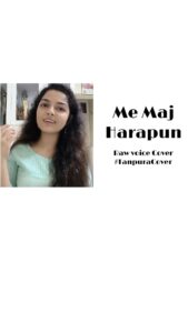 Aarya Ambekar Instagram - मी मज हरपून बसले गं..

Been almost 13 to 14 years since I last sang this song! Was practicing the other day!! 
Originally sung by Ashaji and composed by Pt. Hridaynath Mangeshkar ji!!
Want me to post the entire song? Do comment!!