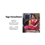 Aarya Ambekar Instagram – Raga Hansadhwani! One of my favourites!!
This video is from 2019, when I had received the Smt. Vijaya Ghate Smruti Puraskar cos I stood 1st in my MA Music examination!
The initial Bandish is set in madhyalay Mattataal and is composed by Dr. Ashwini Bhide Deshpande. The Tarana is in Teental, and is composed by Gaansaraswati Smt Kishori Amonkar ji. 
.
.
.
___
#aaryaambekar #aaryaambekarclassical #indianclassicalmusic #hindustaniclassicalmusic #carnaticmusicraga #aaryaambekarlive #ashwinibhidedeshpande #drashwinibhidedeshpande #kishoriamonkartarana #ragahansadhwani