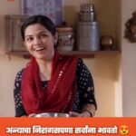 Aarya Ambekar Instagram – जेव्हा दाढी नसलेले सुद्धा  उगाच क्लीन शेव्ह करतात 😆​
​
#ZeeTalkies #Ti SadhyaKaiKarte #MarathiMovie #RomanticMovie #AaryaAmbekar #LoveStory