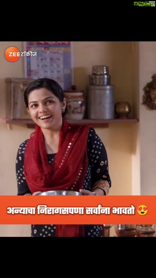 Aarya Ambekar Instagram - जेव्हा दाढी नसलेले सुद्धा उगाच क्लीन शेव्ह करतात 😆 #ZeeTalkies #Ti SadhyaKaiKarte #MarathiMovie #RomanticMovie #AaryaAmbekar #LoveStory