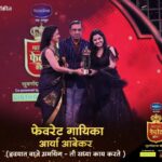 Aarya Ambekar Instagram - Extremely honoured to have received this year's @zeetalkies "Maharashtracha Favourite Kon Suvarnadashak Award", cos the nominees this year itself were all the awardees from the past 10 years..who I've, since childhood, seen and followed as my idols. Thank you juries, thank you everyone who voted for me as "Favorite Playback singer of the Decade" and hugee Thank you to @avinashvishwajeet dadas And @rajwadesatish sir for giving me a song as melodiously sweet as Hrudayat Waje Something!!! . Outfit : @bavanni_by_poojak . . ___ #MFK2021 #MaharashtrachaFavoriteKonAwards #MFKSuvarnaDashak #FavGayikaofthedecade #CelebratingDecade #SuvarnadashakSohala # #aaryaambekar #AvinashVishwajeet #SatishRajwade #AbhinayBerde #TiSaddhyaKayKarte