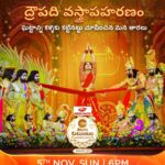 Aashika Padukone Instagram - Thama Natanatho Draupadi Ki Jarigina Vasthrapaharana 😤😤Ghattani Kallaki KattiNattu Chupinchina mana Taralu🤩🤩 Watch The Biggest Telugu Television Awards of the year #ZeeTeluguKutumbamAwards2023 This Sunday at 6 PM on #ZeeTelugu #CelebratingWomanHood #Pink #ZeeTeluguMahaEvent #ZTKA2023 #Kutumbam2023 #ZeeTeluguKutumbamAwards @ashikapadukone_official @im_chandugowda @saikiran_actor @artistekaushik