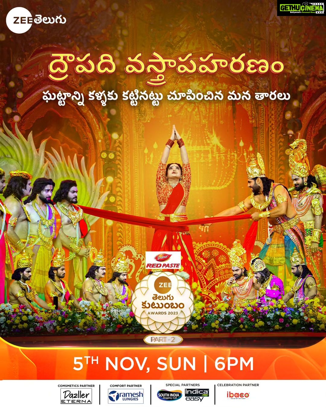 Aashika Padukone Instagram - Thama Natanatho Draupadi Ki Jarigina Vasthrapaharana 😤😤Ghattani Kallaki KattiNattu Chupinchina mana Taralu🤩🤩 Watch The Biggest Telugu Television Awards of the year #ZeeTeluguKutumbamAwards2023 This Sunday at 6 PM on #ZeeTelugu #CelebratingWomanHood #Pink #ZeeTeluguMahaEvent #ZTKA2023 #Kutumbam2023 #ZeeTeluguKutumbamAwards @ashikapadukone_official @im_chandugowda @saikiran_actor @artistekaushik