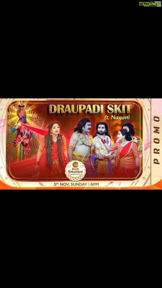 Aashika Padukone Instagram - Duryodhana Akrutyalanu😤😤 Thana Mahila Shakthi 💪 💪 Tho Draupadi Ela Tippi Kottindo Kallaki KattiNattu Chupinchina Nayani 🤩🤩 Watch The Biggest Telugu Television Awards of the year #ZeeTeluguKutumbamAwards2023 This Sunday at 6 PM on #ZeeTelugu #CelebratingWomanHood #Pink #ZeeTeluguMahaEvent #ZTKA2023 #Kutumbam2023 #ZeeTeluguKutumbamAwards #ZeeTeluguPromo @im_chandugowda @ashikapadukone_official @artistekaushik @saikiran_actor