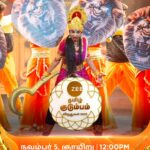 Aashika Padukone Instagram - Our Goddess...!!!😍🔥 Zee Tamil குடும்ப விருதுகள் 2023 | Part 1 | November 5th, Sunday at 12.00pm. #ZeeTamilKudumbaVirudhugal2023 #ZTKV #ZTKV2023 #ZeeTamil