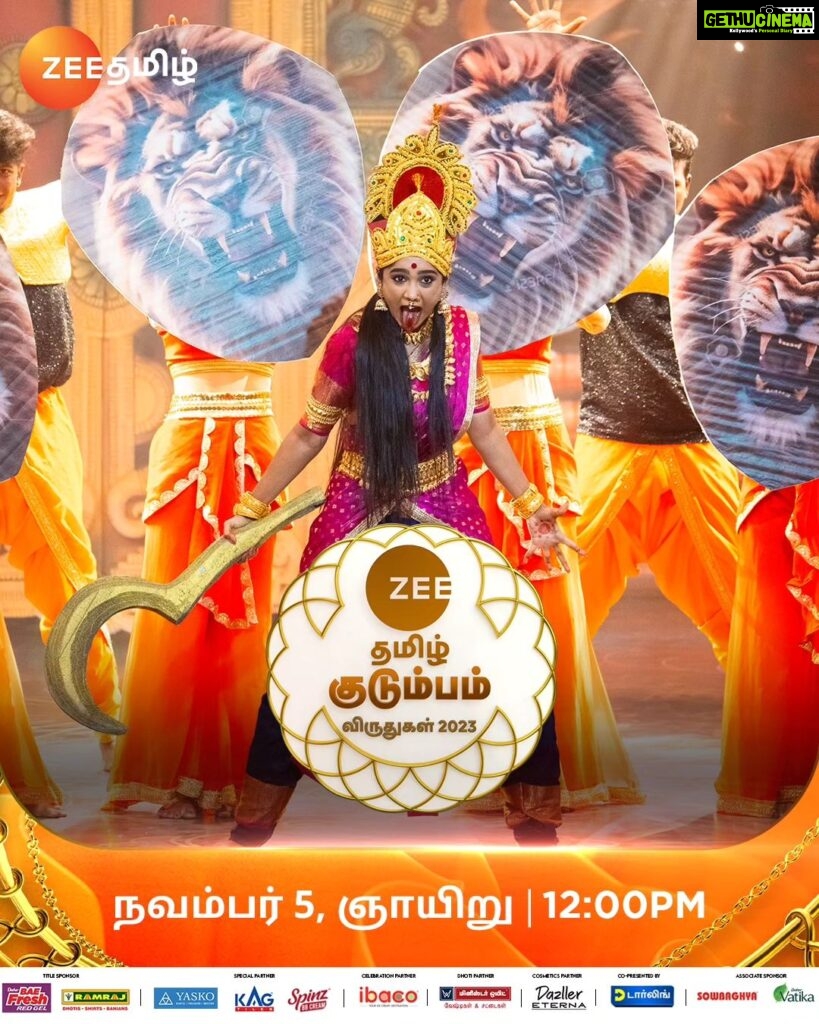 Aashika Padukone Instagram - Our Goddess...!!!😍🔥 Zee Tamil குடும்ப விருதுகள் 2023 | Part 1 | November 5th, Sunday at 12.00pm. #ZeeTamilKudumbaVirudhugal2023 #ZTKV #ZTKV2023 #ZeeTamil