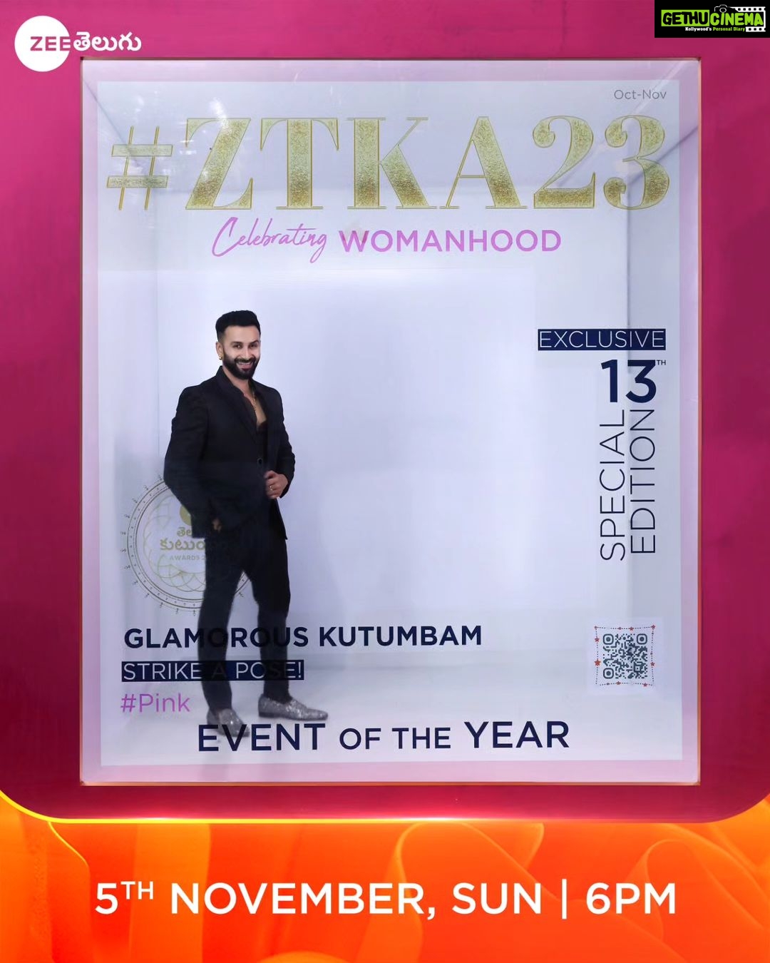 Aashika Padukone Instagram - The #Trinayani Kutumbam exuding glamour and style 📷📷 with their stunning poses at the grand celebrations 💥💥 Watch The Biggest Telugu Television Awards of the year #ZeeTeluguKutumbamAwards2023 This Sunday at 6 PM on #ZeeTelugu #CelebratingWomanHood #Pink #ZeeTeluguMahaEvent #ZTKA2023 #Kutumbam2023 #ZeeTeluguKutumbamAwards @ashikapadukone_official @im_chandugowda @bhavanareddyartist @itsme_anusha1 @anilchowdary._ @jayaram.pavithra @chandrakanth_artist