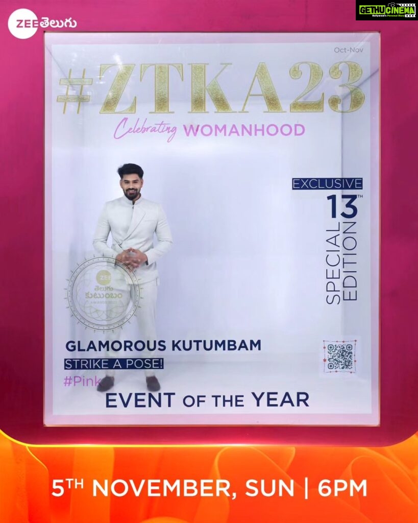 Aashika Padukone Instagram - The #Trinayani Kutumbam exuding glamour and style 📷📷 with their stunning poses at the grand celebrations 💥💥 Watch The Biggest Telugu Television Awards of the year #ZeeTeluguKutumbamAwards2023 This Sunday at 6 PM on #ZeeTelugu #CelebratingWomanHood #Pink #ZeeTeluguMahaEvent #ZTKA2023 #Kutumbam2023 #ZeeTeluguKutumbamAwards @ashikapadukone_official @im_chandugowda @bhavanareddyartist @itsme_anusha1 @anilchowdary._ @jayaram.pavithra @chandrakanth_artist