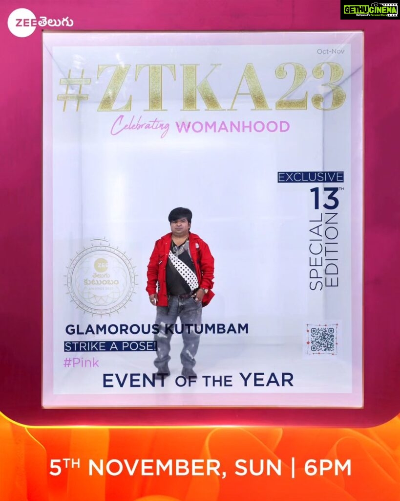 Aashika Padukone Instagram - The #Trinayani Kutumbam exuding glamour and style 📷📷 with their stunning poses at the grand celebrations 💥💥 Watch The Biggest Telugu Television Awards of the year #ZeeTeluguKutumbamAwards2023 This Sunday at 6 PM on #ZeeTelugu #CelebratingWomanHood #Pink #ZeeTeluguMahaEvent #ZTKA2023 #Kutumbam2023 #ZeeTeluguKutumbamAwards @ashikapadukone_official @im_chandugowda @bhavanareddyartist @itsme_anusha1 @anilchowdary._ @jayaram.pavithra @chandrakanth_artist