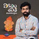 Aata Sandeep Instagram - Happy Vinayaka Chavithi 🙏 To all my well wishers ♥️ #meeaatasandeep #sandeeponbbtelugu7 #starmaa #disneyplus . . Kurta Design by : @ekorethnics @saikiran_kore