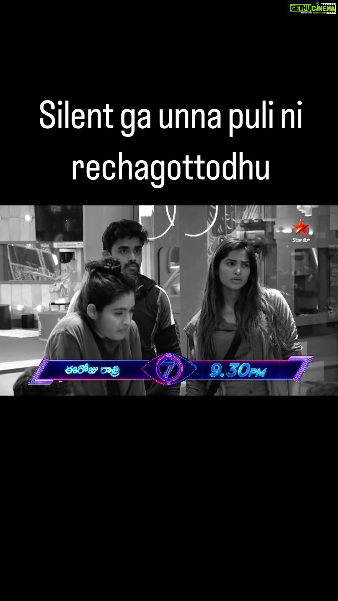 Aata Sandeep Instagram - Who is the Culprit for Stealing The Key?