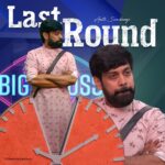 Aata Sandeep Instagram - 1 last round for the Immunity Task. what do you think will our sandeep gets it ?