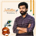 Aata Sandeep Instagram - Happy Krishnastami to all my well wishers 🙏 #meeaatasandeep #sandeeponbbtelugu7 #aatasandeep #starmaa Outfit : @ekorethnics Design : @saikiran_kore @teju.kom