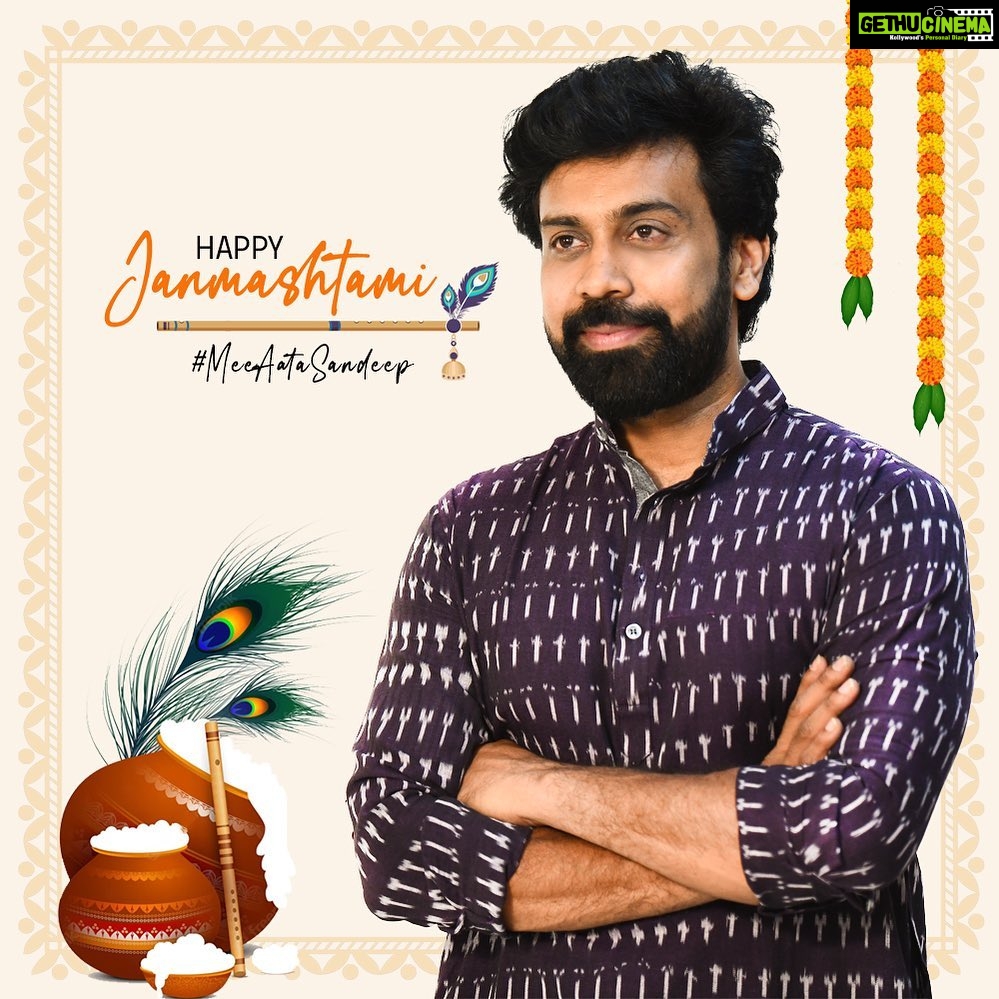 Aata Sandeep Instagram - Happy Krishnastami to all my well wishers 🙏 #meeaatasandeep #sandeeponbbtelugu7 #aatasandeep #starmaa Outfit : @ekorethnics Design : @saikiran_kore @teju.kom